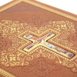 The leather-bound book "The Bible. The books of the Holy Scriptures of the Old and New Testaments."